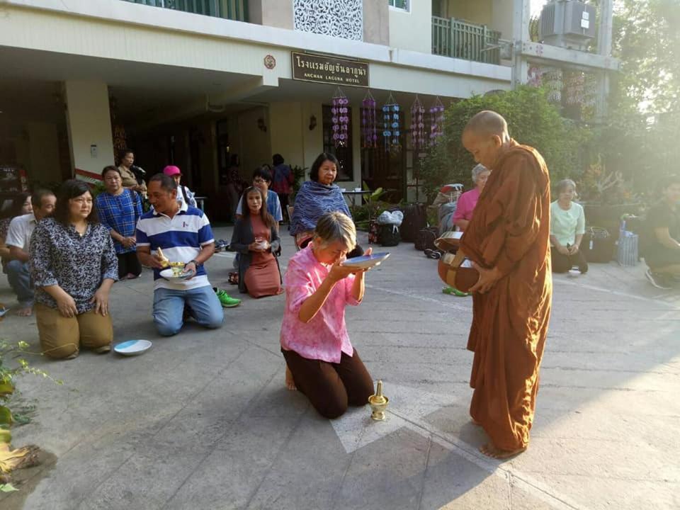 Anchan Laguna Hotel โรงแรมอัญชันลากูน่า Khon Kaen Buitenkant foto